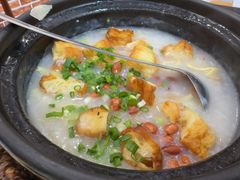 -芳姨广东砂锅粥(张庄路店)