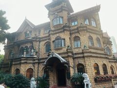 -马勒别墅饭店(静安寺店)