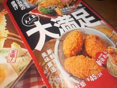 -鸟屯(三里屯店)