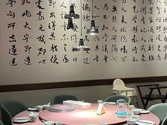 -羲和雅苑•北京烤鸭(乐园道万象城店)