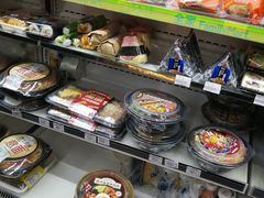 -全家便利店(虹桥路四店)