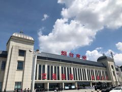-烟台南站