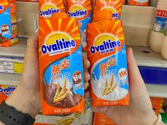 -麦德龙(芝罘店)