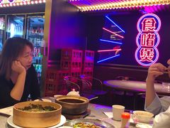 -啫神·广州地标美食(北京路店)