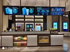 -英皇电影城(平安金融中心IMAX激光店)