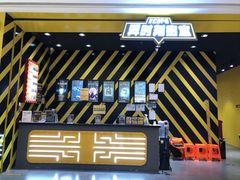 -Xcape异时刻密室逃脱(龙湖丁桥天街店)