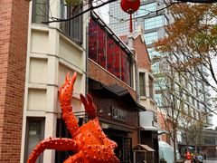 -恒生万鹂广场(唐镇店)