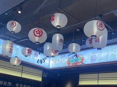 -三禾寿司(君尚店)