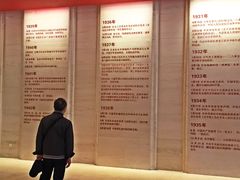 -中国人民抗日战争纪念馆