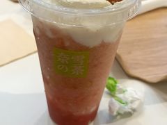 -奈雪的茶(石厦时代广场店)