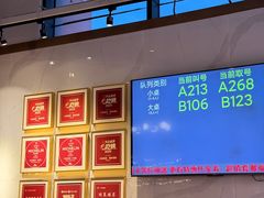 -兴仙饭店·闽味海鲜(马尾总店)