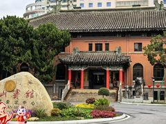 -南京钟山宾馆(江苏省会议中心)