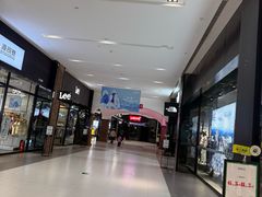 -砂之船奥特莱斯(合肥店)