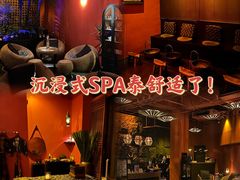 -泰适SPA馆丨精油·按摩·足道(后海地铁口店)