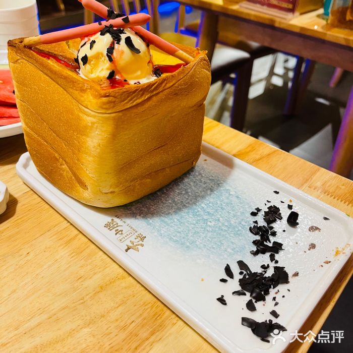 大话小腰(鸟巢店)图片