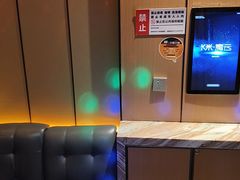 -星聚会KTV(苏州尹山湖歌林公园店)