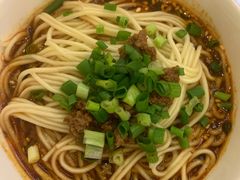 担担面-成都驻京办餐厅(蜀都宾馆店)