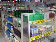 -好特卖HotMaxx(杭州滨江宝龙城店)