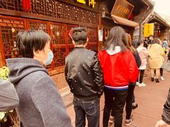 -沈氏祖传老宁波油赞子(南塘店)