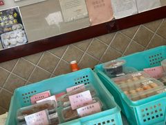 -章氏(车站北路店)