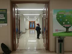 -中国人民解放军总医院(301医院)