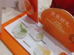 -La Repete 手工千层蛋糕(深圳卓悦中心店)