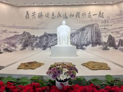 -聂荣臻元帅陈列馆