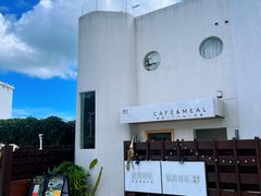 -蜜悦·波西塔诺悬崖海景餐厅
