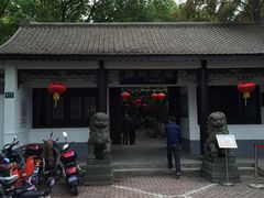 -瀛洲公园