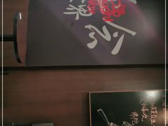 -太平洋咖啡(五月花店)