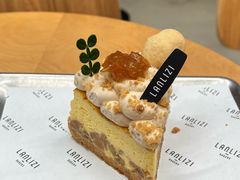 -LANLIZI BAKERY(COSMO店)