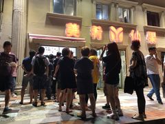 -美肴冰品·汉堡·牛腩饭(总店)