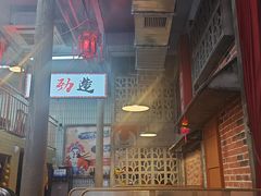 -锅哥东北铁锅炖(幸福店)