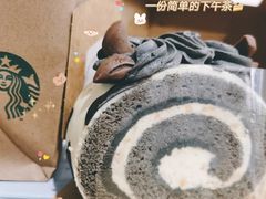 黑芝麻芝士犇犇卷-星巴克臻选(郑州中原万达店)