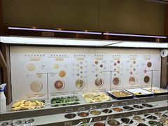 -海底捞火锅(万丰桥店)