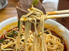 -清真·马安军辣子牛肉面