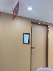 -南京康美美容医院·旗舰店