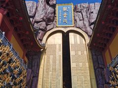 -上海东林寺(金山区)