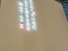 -壹海城ONE MALL