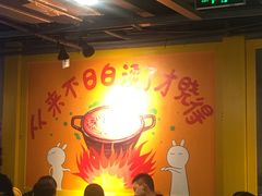 -钢管厂五区小郡肝串串香(奥克斯广场锦城万达店)