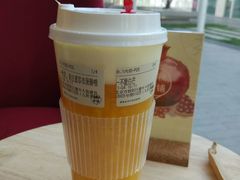 -九秋茶铺(三里屯店)