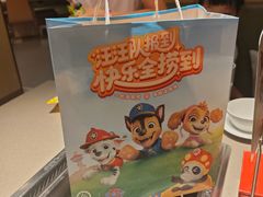 -海底捞火锅(坪山益田假日广场店)