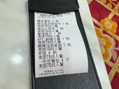 -子霖南山鲜虾面(南山总店)