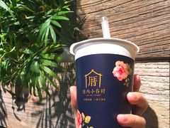 -厝内小眷村(西单大悦城店)