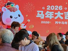 -壹只菜·崇明本地特色菜(崇明南门店)