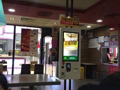 -麦当劳(龙之梦购物中心店)