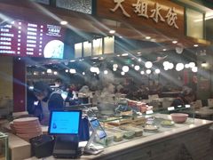 -大食代(龙德广场)