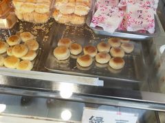 -矮子馅饼(大成路店)
