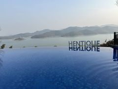 -天目湖涵田半山温泉