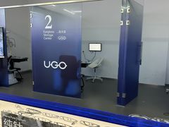 -优购镜仓(六角广场店)